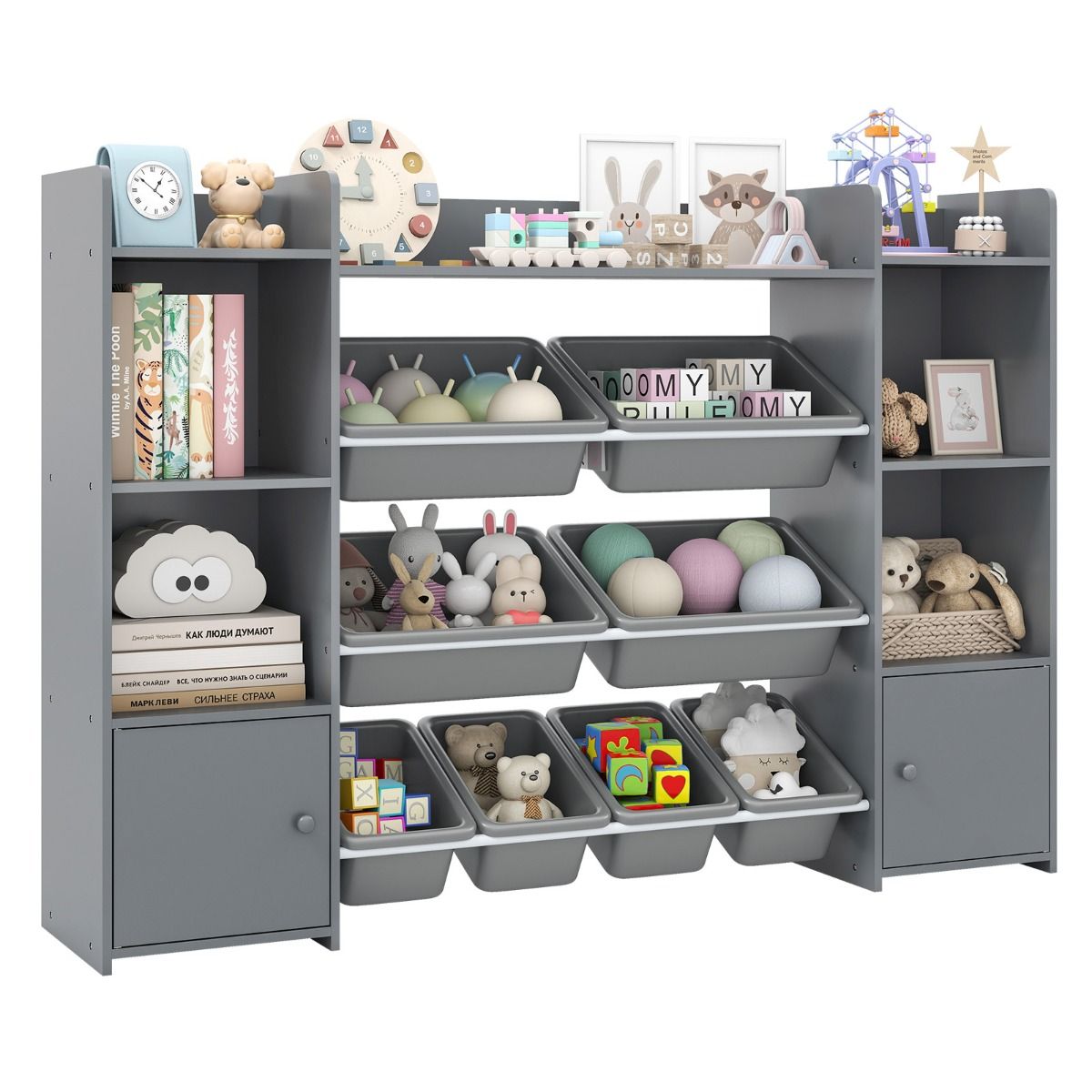 Armoire à jouets Coast à 4 niveaux - 8 bacs amovibles - étagère à livres - gris