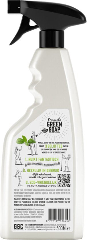 Spray nettoyant tout usage - Basilic et Vétiver