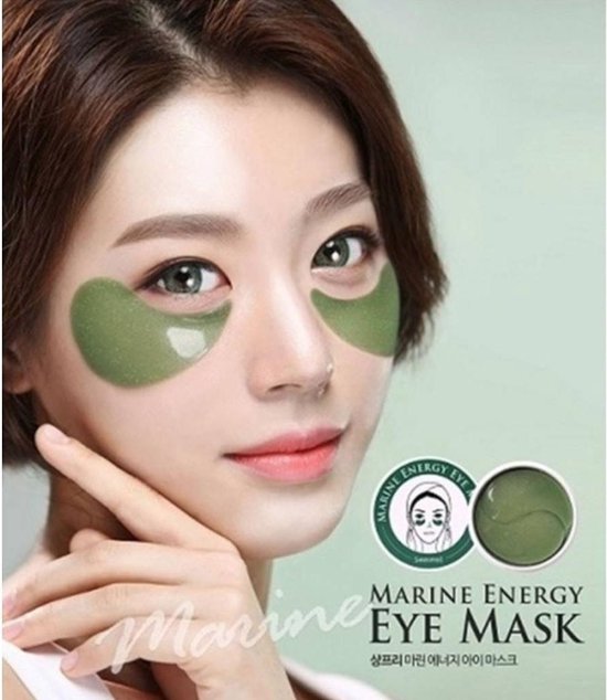 Masque pour les yeux Purito Marine Energy