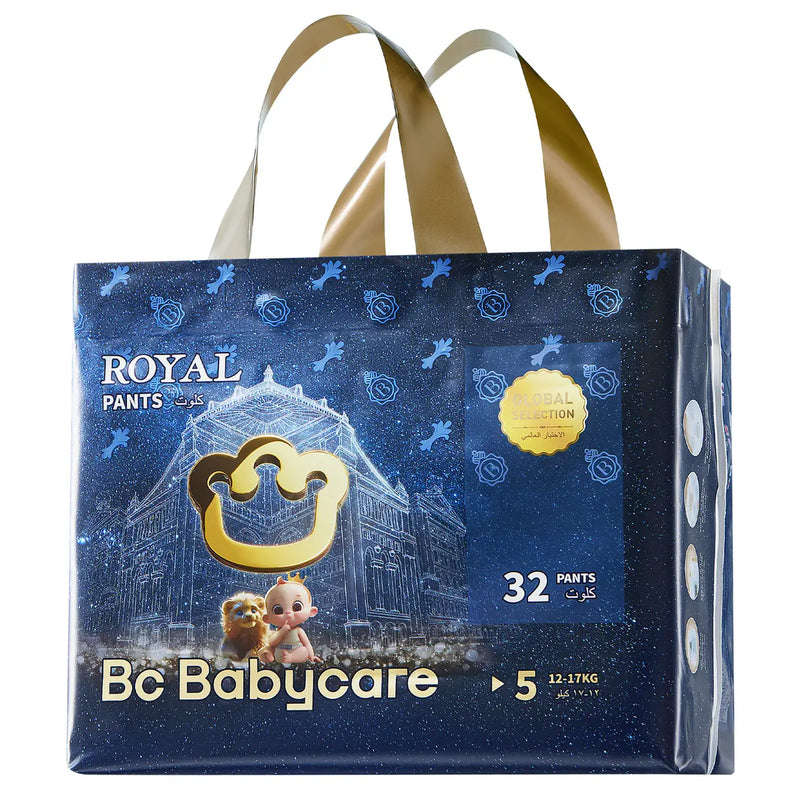 Culottes-couches Bc Babycare Royal Pants - taille 5 (12-17 kg) - 32 pièces