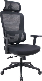 GAME HERO® Ergo G1 Chaise de bureau ergonomique - Chaise de bureau pour adultes - 150 kg - Noir