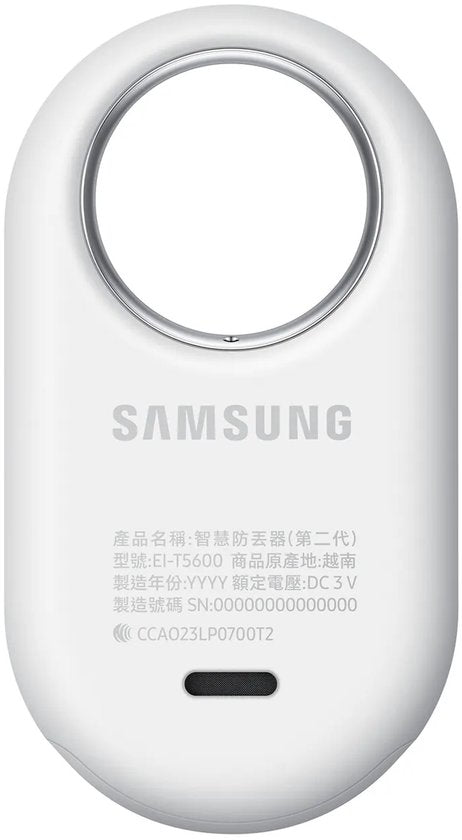 Samsung Galaxy SmartTag 2 (lot de 4) - 2 noirs et 2 blancs