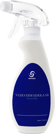 Samako Stain Remover Solution Spray - 750ml - Liquide de nettoyage - Nettoyant pour taches - Nettoyant pour tapis - Détachant.