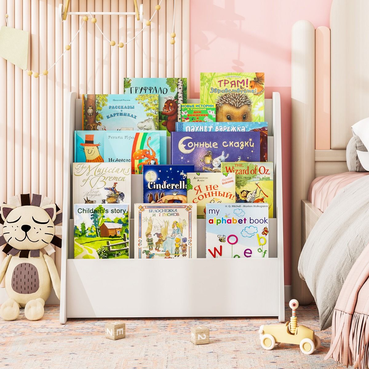 Étagère à livres pour enfants Coast - 4 compartiments de rangement - porte-revues - blanc