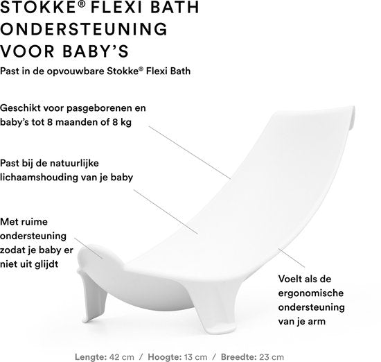Lot Stokke® Flexi Bath® + insert de baignoire | Sandy Beige