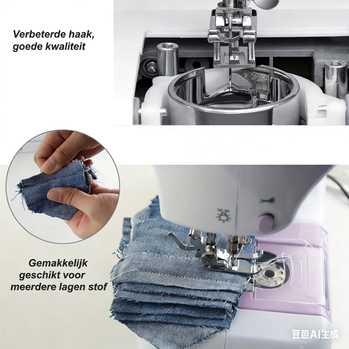 Mini-machine à coudre IAGREEA pour la maison, destinée aux débutants - petites machines à coudre avec fonction de couture en marche arrière