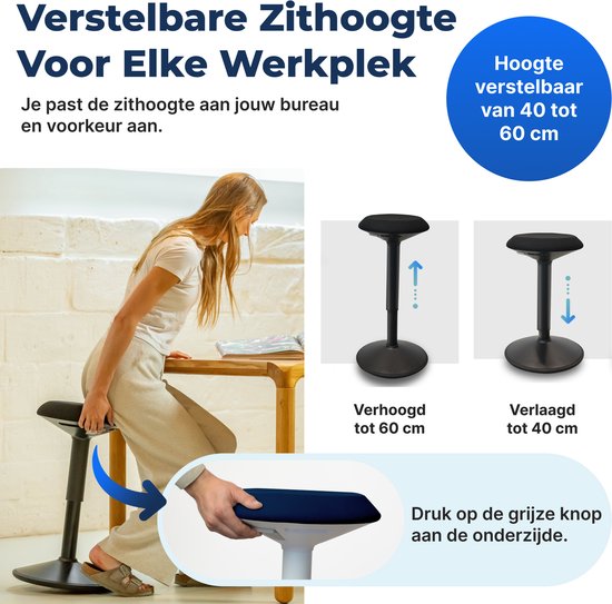 Backerz Wobble Stool - Chaise ergonomique oscillante hauteur 40-60cm - Tabouret d'équilibre - Tabouret assis - Tabouret selle bleu