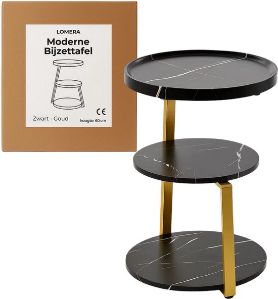 Table d'appoint moderne Lomera - Noir et or - Structure métallique dorée - Marbre noir - MDF - Table d'appoint ronde - Table de salon - Design luxueux - Aspect marbre - Polyvalence et flexibilité - Peu encombrante - Pieds réglables