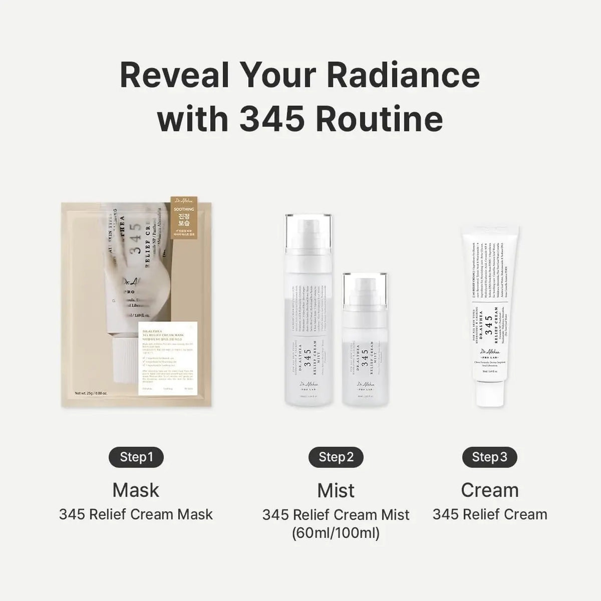 Crème apaisante Dr. Althea 345 - 50 ml