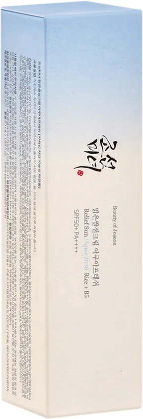 Beauty of Joseon Relief Sun Aqua-Fresh : Riz + B5 SPF 50+/PA++++ - 50 ml + Panthénol B5