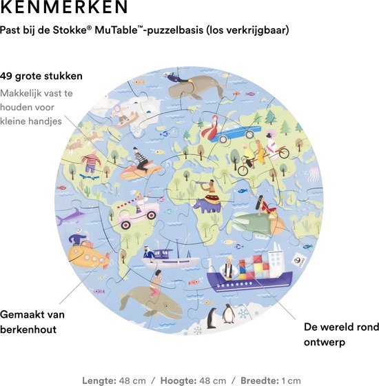 Puzzle Stokke® MUtable™ V2 - Le tour du monde