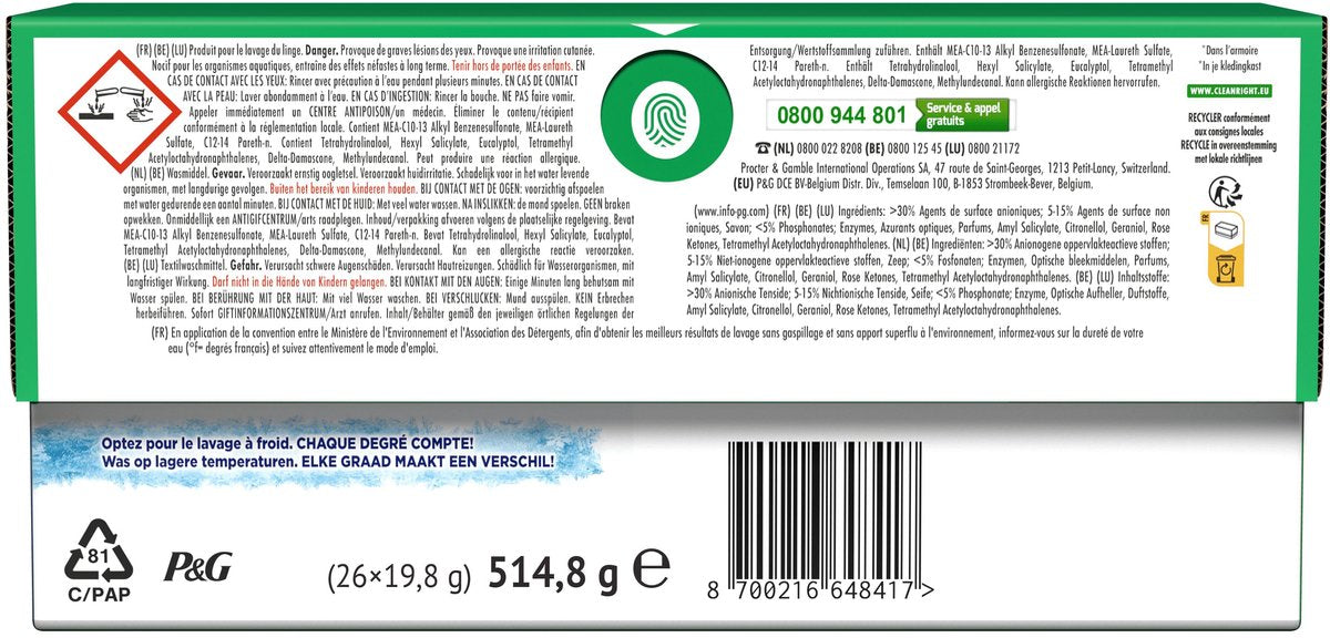 Capsules de lessive Ariel 4-en-1 Color + Lenor Unstoppables – 104 lavages – 4 x 26 capsules