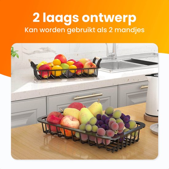 Posity Fruit Bowl 2 Layer - Fruit Basket - Fruit Etagere - Vegetable Basket - Wire Basket - Fruit Rack - Wood & Metal - Black