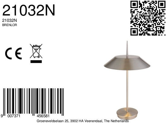 Lampe de table - acier - BRENLOR - métal - Ø 30 cm - E27 - 21032N - Globo