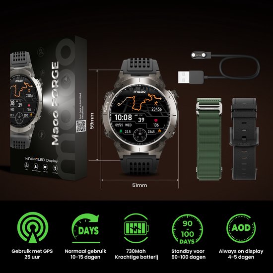 Maoo FORGE - GPS Smartwatch Homme - Ecran AMOLED 1,43" - 3 bracelets - GPS (5 satellites) - Fonction cloche - Batterie 730mAh (longue durée de vie) - 170+ modes sport - Fréquence cardiaque, pression artérielle, SpO2, podomètre - Boussole, Lampe de poche -