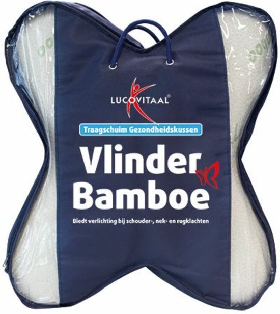 Coussin papillon en bambou Lucovitaal
