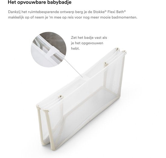 Lot Stokke® Flexi Bath® + insert de baignoire | Sandy Beige