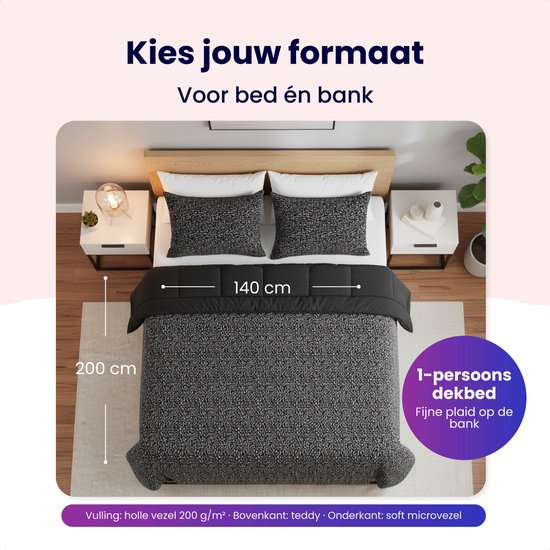 Couette Soulsnooze Teddy Pantera Anthracite 140×200 - Couette 2-en-1 sans housse - Couette lavable sans housse - Couverture - Couvre-lit - Plaid moelleux
