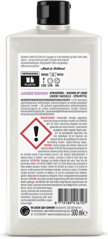 Liquide vaisselle Marcel's Green Soap - Lavande et romarin - 6 x 500 ml