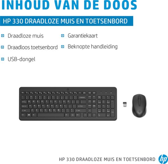 HP 330 - Clavier et souris sans fil - Qwerty - Noir