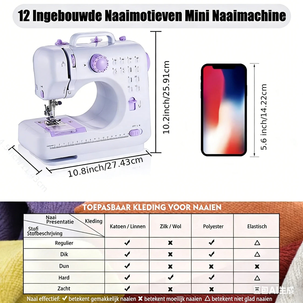 Mini-machine à coudre IAGREEA pour la maison, destinée aux débutants - petites machines à coudre avec fonction de couture en marche arrière