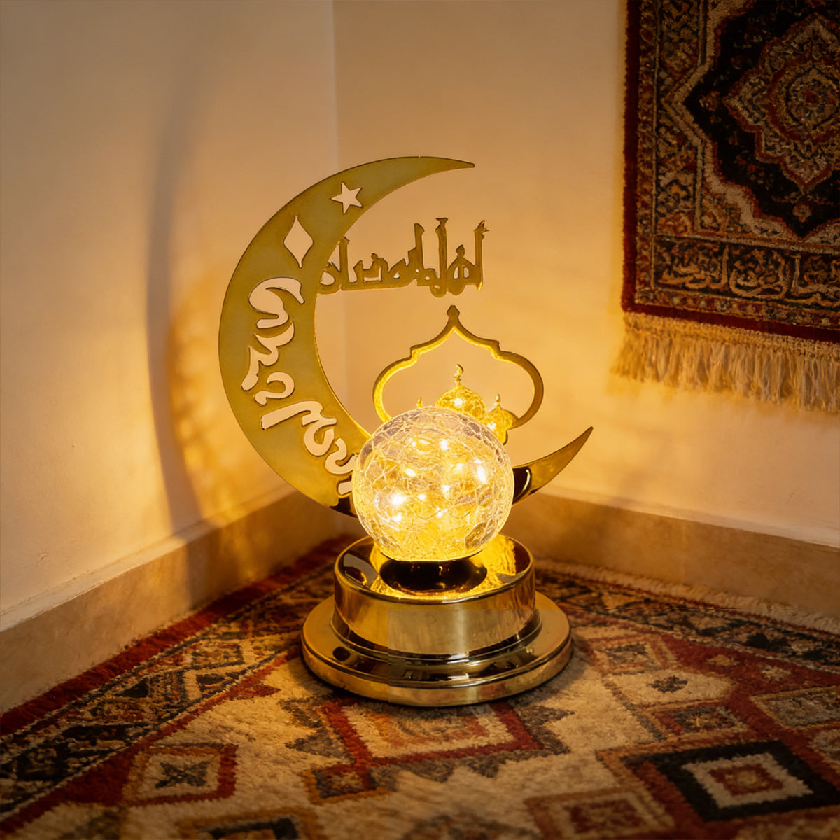 Lampe en métal « Ramadan » - LED + son