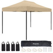 Tente de réception LifeGoods, Pavillon, 3,0 x 4,5 m, facile à monter, pliable, étanche, Sac de transport avec roulettes, Beige