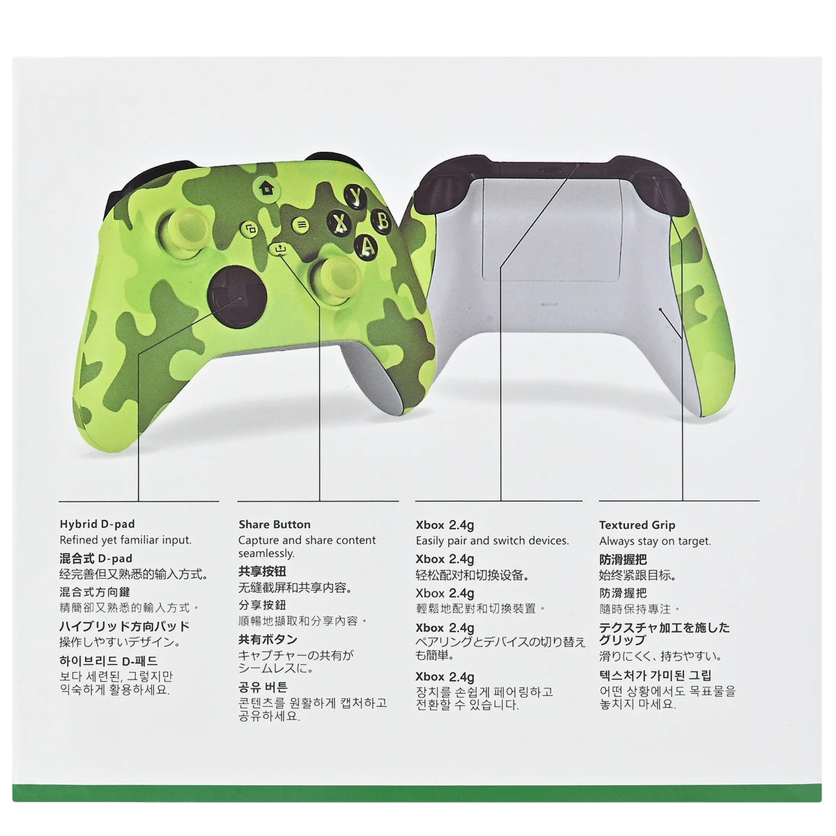 Manette de jeu sans fil Rexsun WR007 - Vert camouflage - 2,4 GHz, Xbox One/PC, fonction de vibration