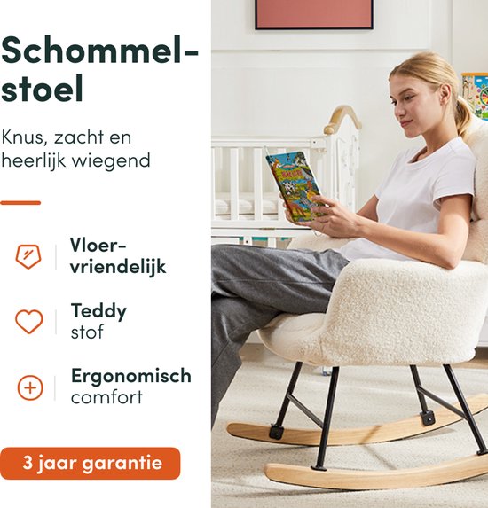 SITTT Fauteuil à bascule - Fauteuil de relaxation pour chambre de bébé - Fauteuil - Chaise d'allaitement - Blanc crème - Beige