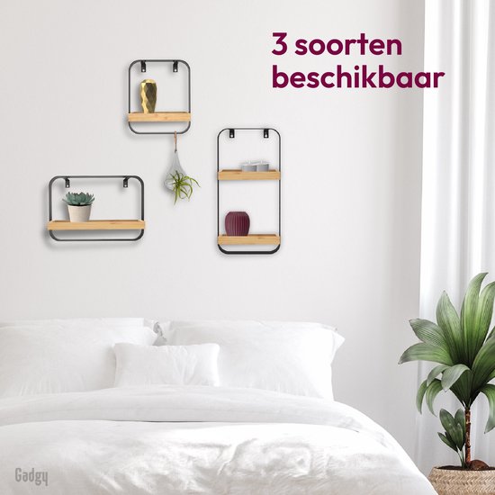 Gadgy Etagère murale métal bois noir - Crémaillère murale - Boite murale - Décoration murale industrielle - Décoration murale - 29x24CM
