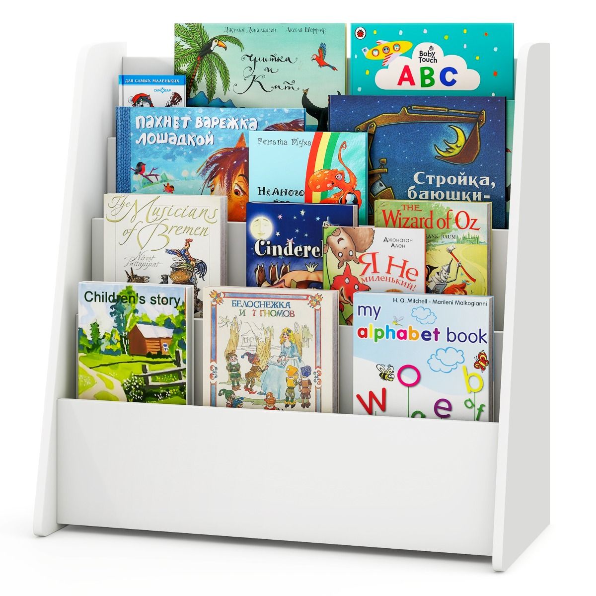 Étagère à livres pour enfants Coast - 4 compartiments de rangement - porte-revues - blanc