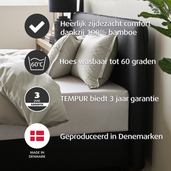 Home by TEMPUR® - Housse de couette en 100% bambou soyeux - sans danger pour le fer et le sèche-linge - Nature - 260x240 cm - sans taie d'oreiller