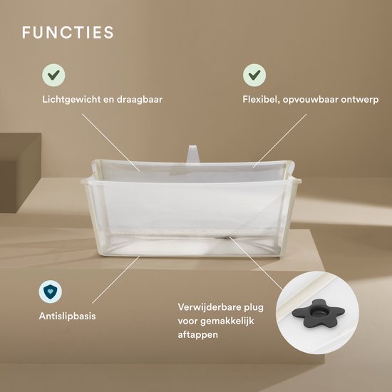 Stokke® Flexi Bath® | Beige sable