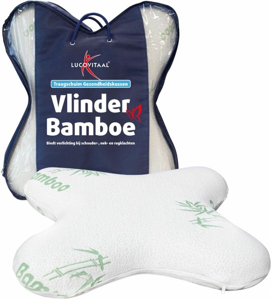 Coussin papillon en bambou Lucovitaal