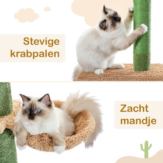 Kattenu CactusTower - Grand arbre à chat fixant au plafond - Réglable de 229 à 275 cm - Vert - Arbre à chat fixant au plafond pour chats
