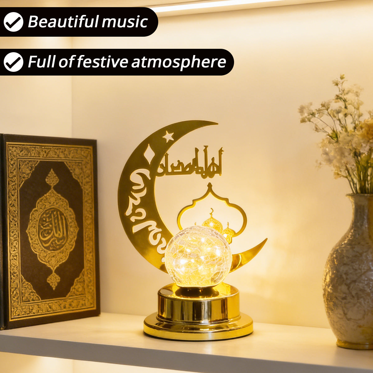 Lampe en métal « Ramadan » - LED + son