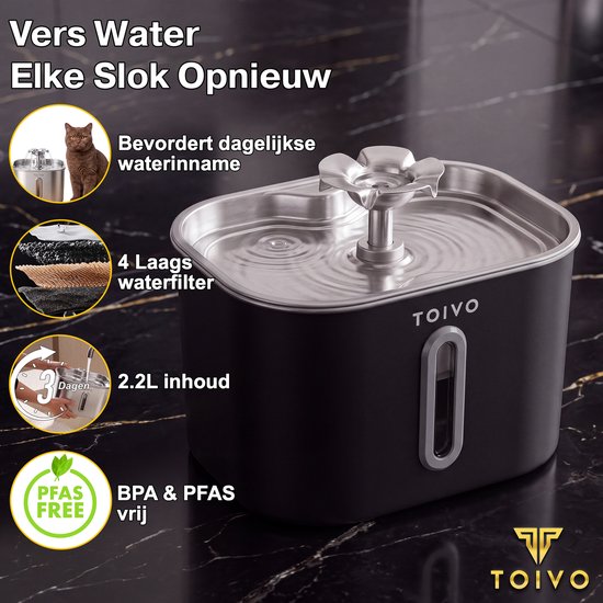 Toivo Fontaine à eau pour chat - 2,2 L - Acier inoxydable - Fontaine à eau avec fenêtre, 4 filtres inclus - Distributeur d'eau - Silencieuse - Fontaine pour chat - Abreuvoir - Bol à eau - Noir