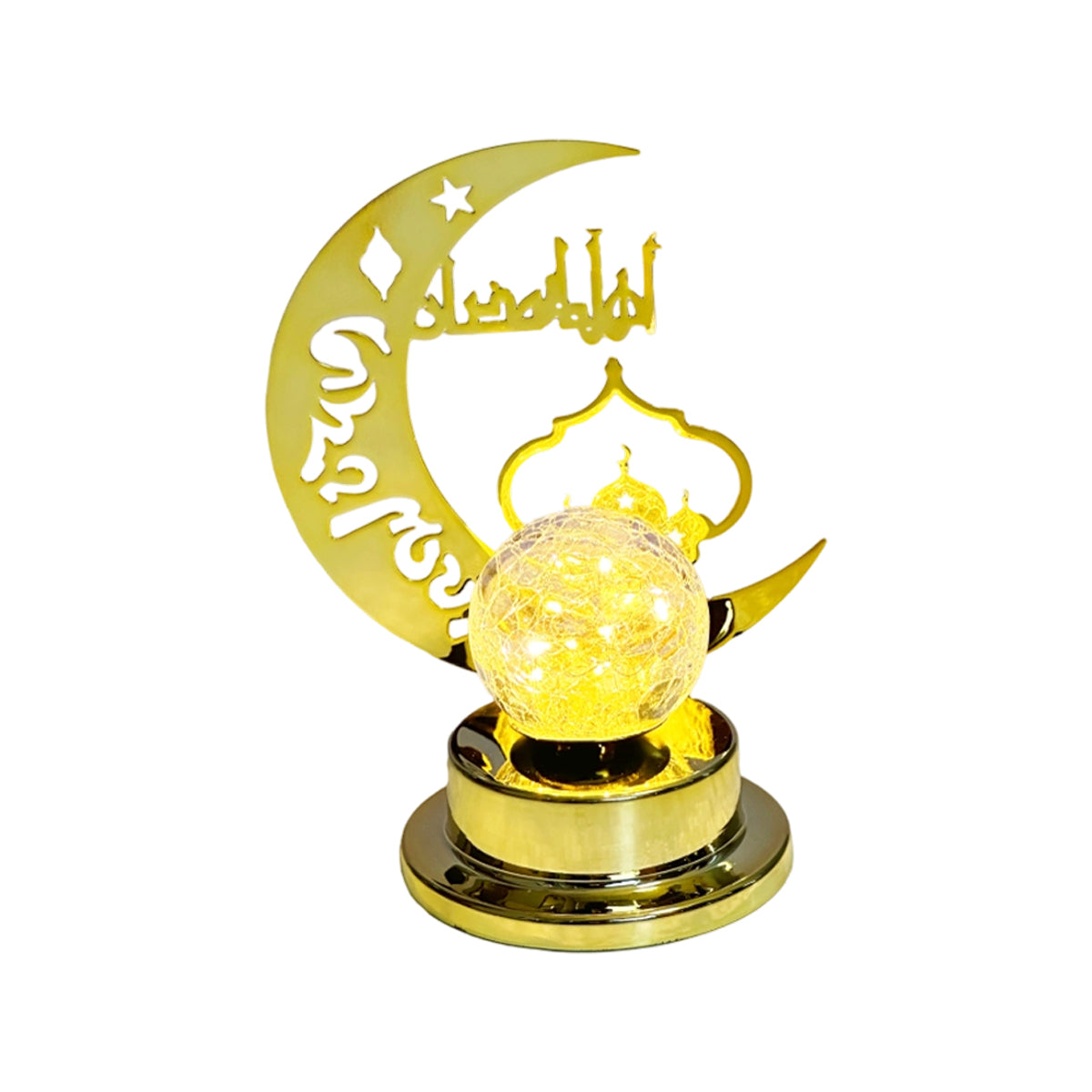Lampe en métal « Ramadan » - LED + son