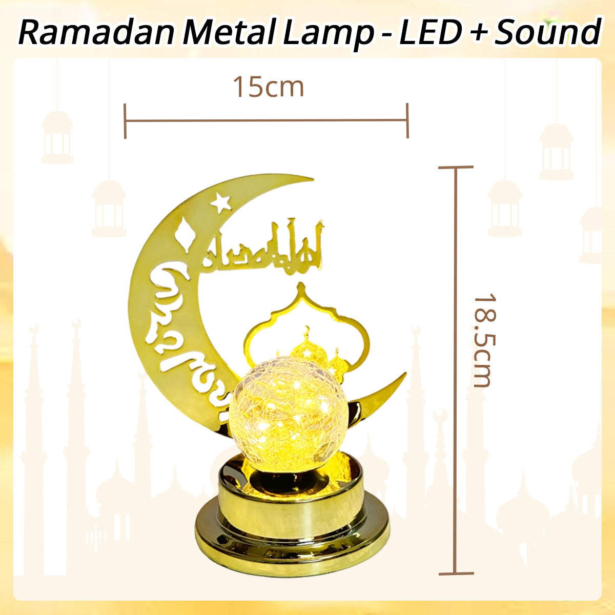 Lampe en métal « Ramadan » - LED + son