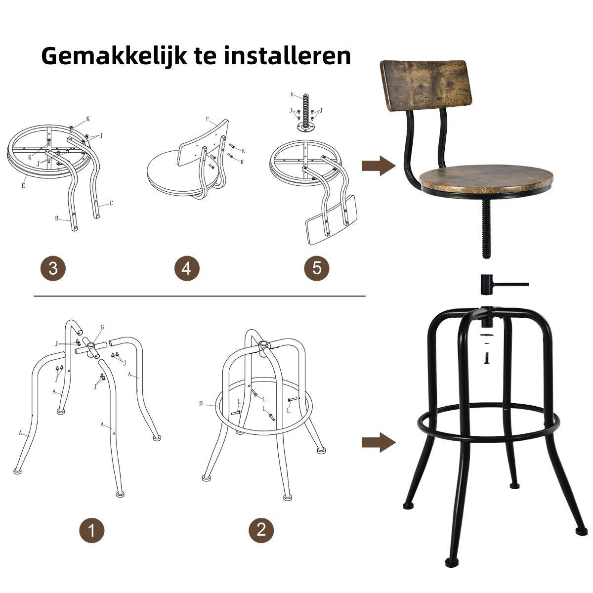Coast Bar Chair Industrial 2 Set Bar Stool rotatif et réglable en hauteur marron