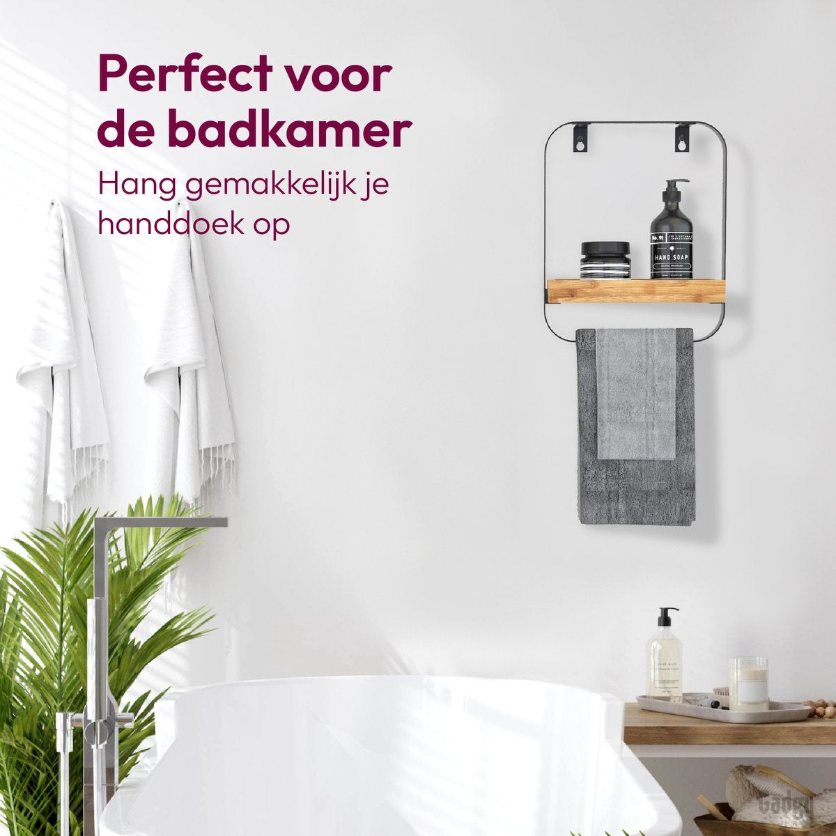 Gadgy Etagère murale métal bois noir - Crémaillère murale - Boite murale - Décoration murale industrielle - Décoration murale - 29x24CM