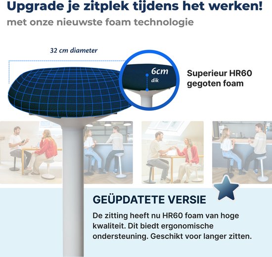 Backerz Wobble Stool - Chaise ergonomique oscillante hauteur 40-60cm - Tabouret d'équilibre - Tabouret assis - Tabouret selle bleu