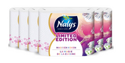 nalys limited edition papier cuisine - 2 plis - 21 cm x 24 cm - blanc - 18 rouleaux
