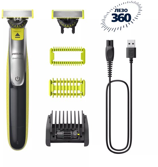 Philips OneBlade 360 - QP2834/23 - Visage et corps