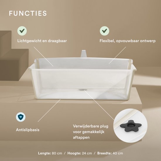 Stokke® Flexi Bath® XL - Beige sable