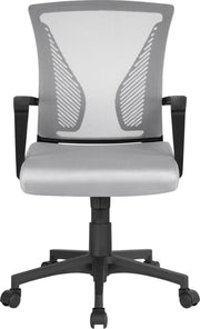 Chaise de bureau ergonomique Yaheetech - avec tissu en maille respirant, fonction oscillante et hauteur d'assise réglable - pour le bureau et l'étude - Nylon gris et métal - 60 x 60 x 91-100,5 cm