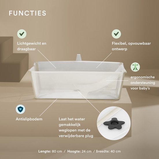 Lot Stokke® Flexi Bath® XL + insert de baignoire | Sandy Beige