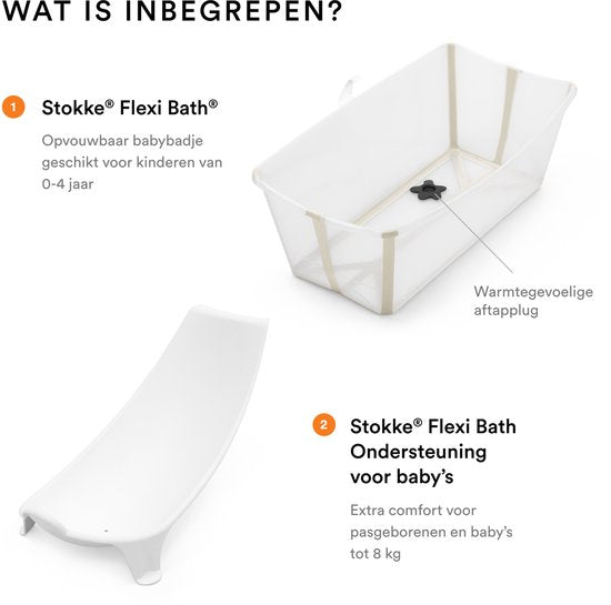 Lot Stokke® Flexi Bath® + insert de baignoire | Sandy Beige