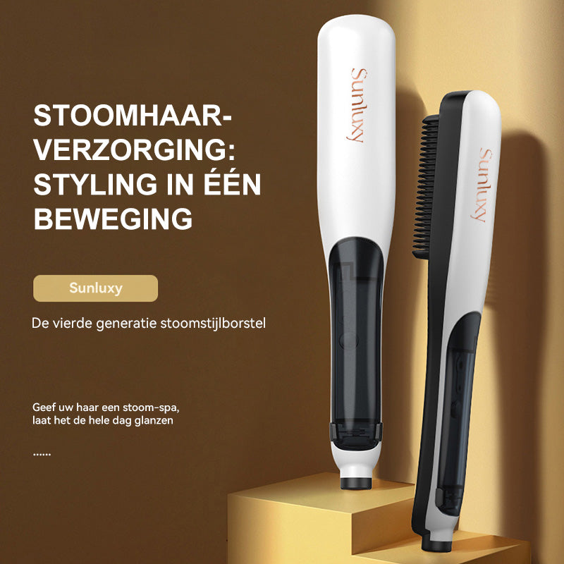 Peigne de coiffure Sunluxy KD880 à vapeur