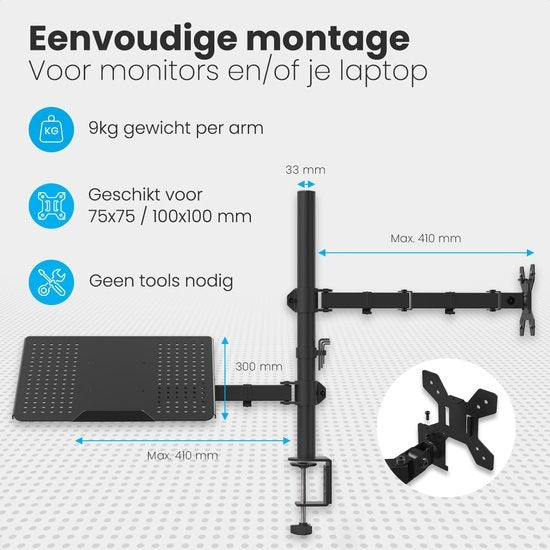 Auronic Monitor Arm - 2 écrans - 13 à 27 pouces - réglable - acier - noir